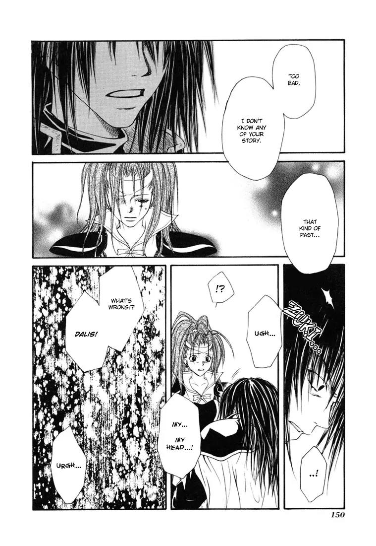Tales of Destiny Chapter 11 page 22 - Chapter 11: Unreachable Feelings
