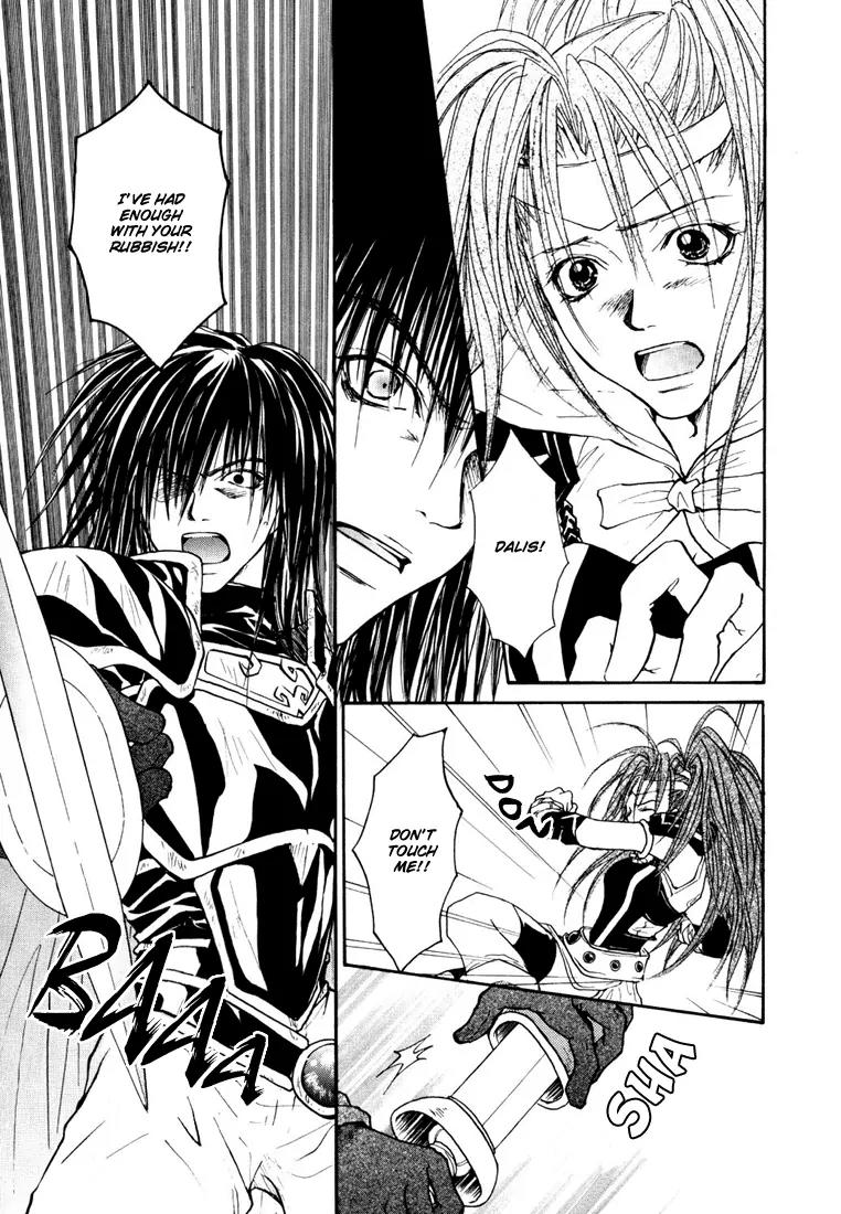 Tales of Destiny Chapter 11 page 23 - Chapter 11: Unreachable Feelings