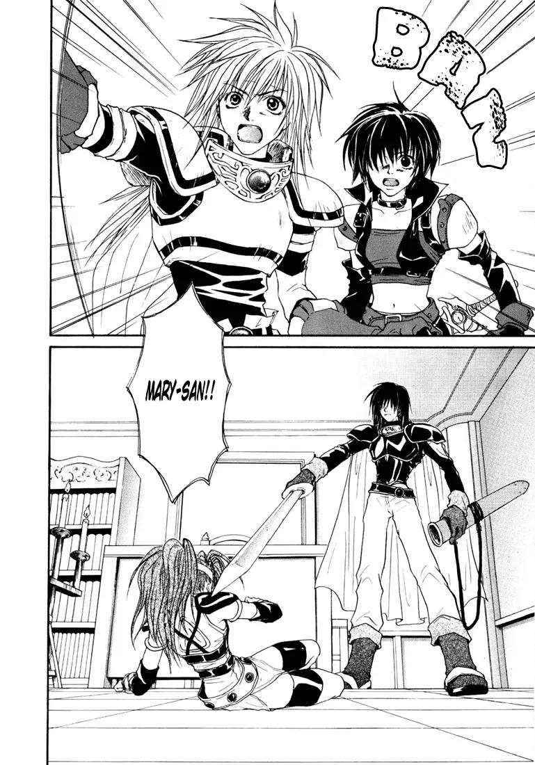 Tales of Destiny Chapter 11 page 24 - Chapter 11: Unreachable Feelings