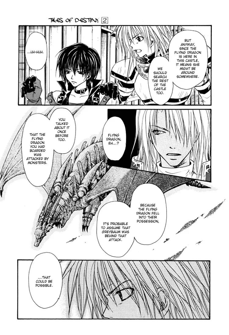 Tales of Destiny Chapter 11 page 4 - Chapter 11: Unreachable Feelings