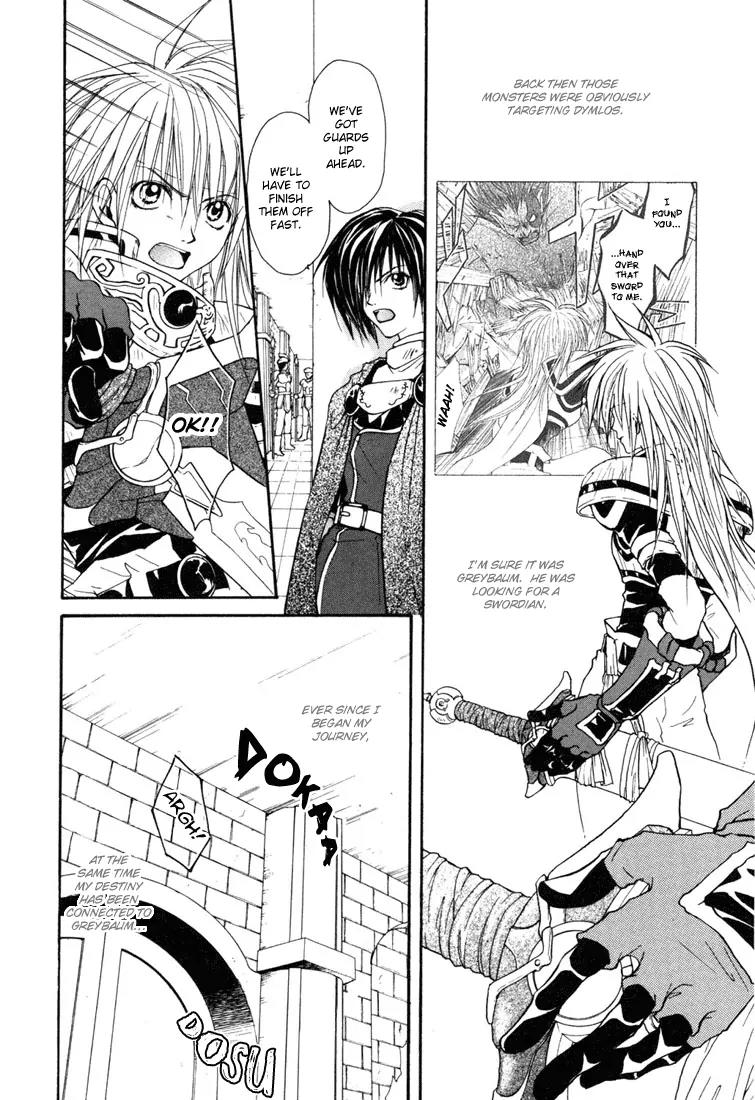 Tales of Destiny Chapter 11 page 5 - Chapter 11: Unreachable Feelings