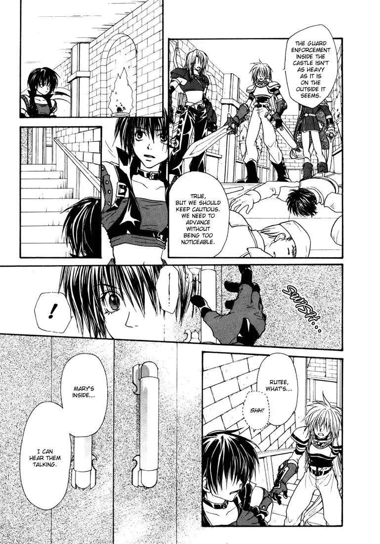 Tales of Destiny Chapter 11 page 6 - Chapter 11: Unreachable Feelings