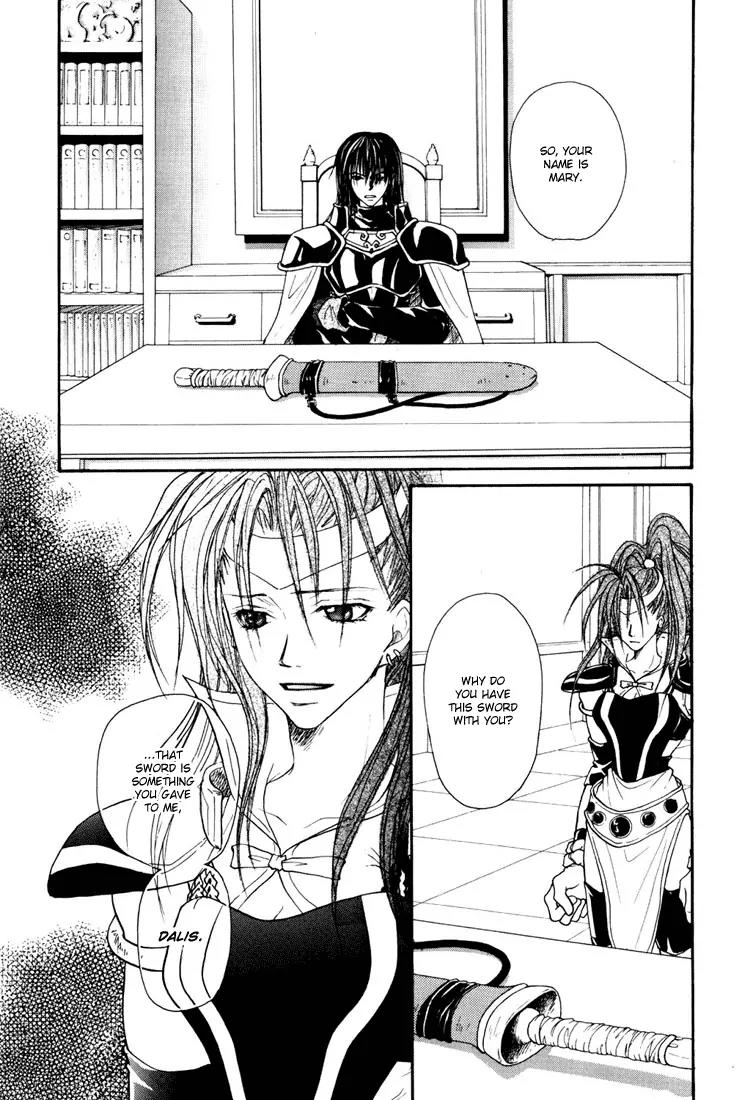 Tales of Destiny Chapter 11 page 7 - Chapter 11: Unreachable Feelings