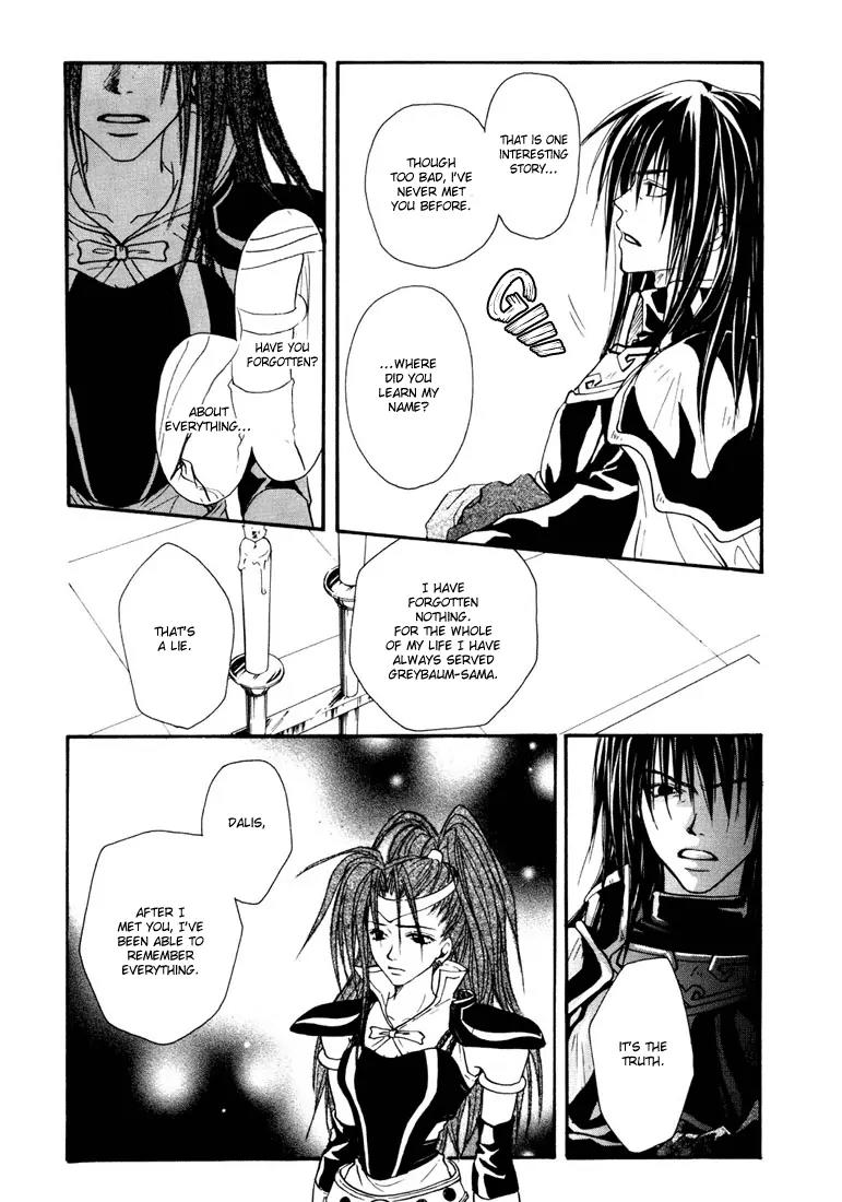 Tales of Destiny Chapter 11 page 8 - Chapter 11: Unreachable Feelings