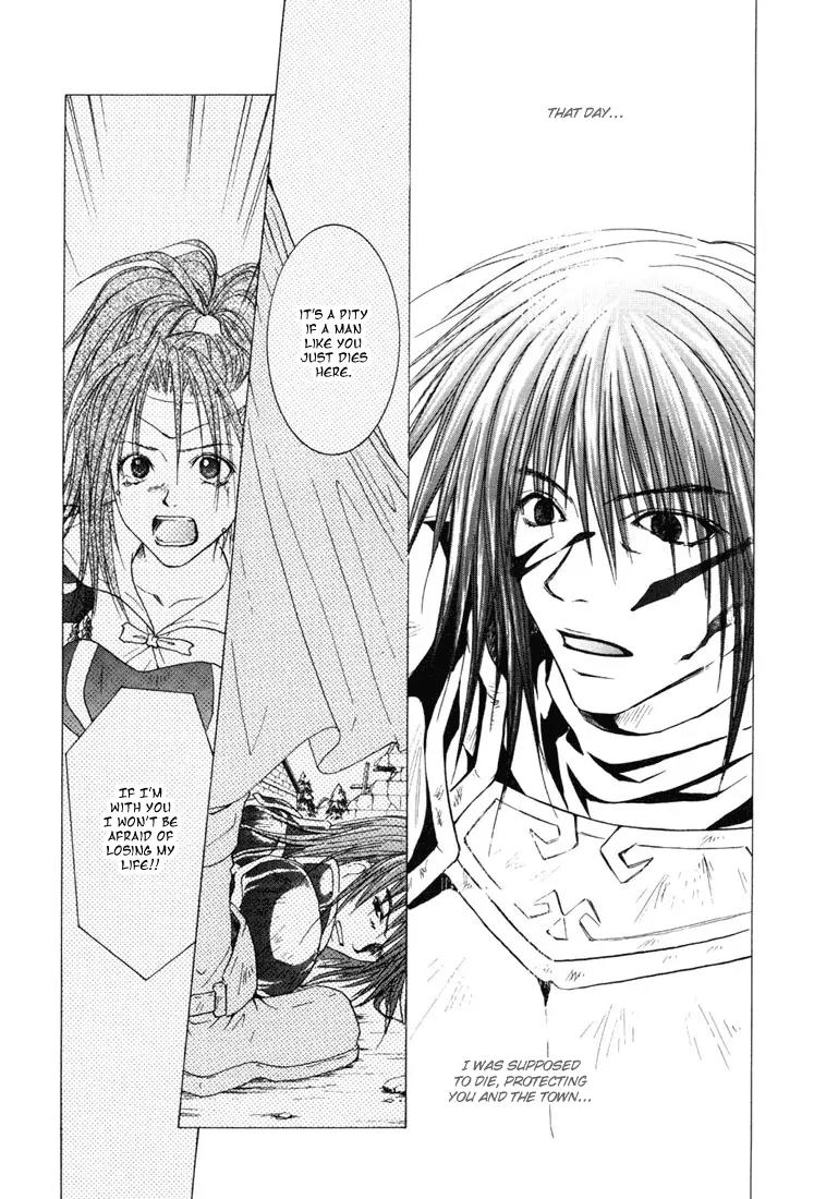 Tales of Destiny Chapter 12 page 10 - Chapter 12: Agent Vanished in the Deep Crimson Red