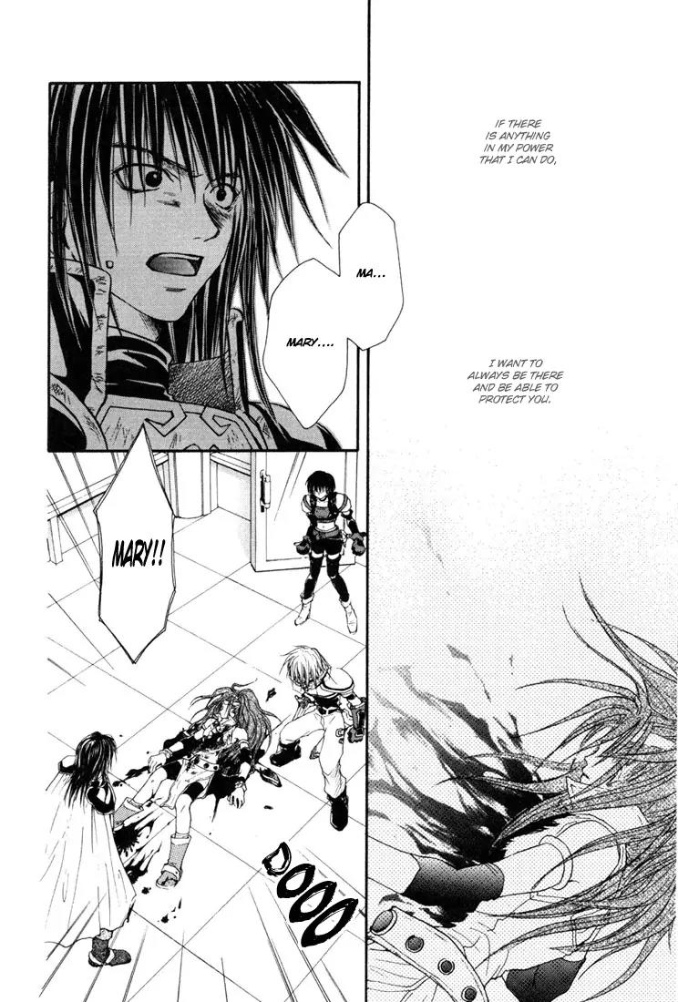Tales of Destiny Chapter 12 page 11 - Chapter 12: Agent Vanished in the Deep Crimson Red
