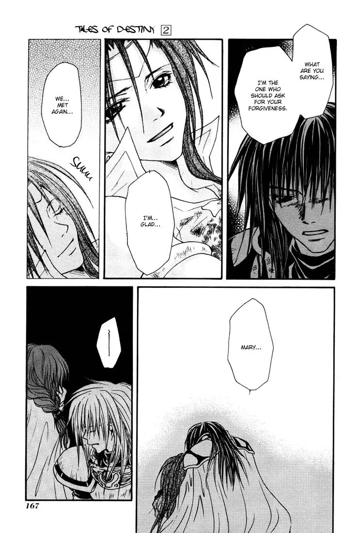 Tales of Destiny Chapter 12 page 14 - Chapter 12: Agent Vanished in the Deep Crimson Red