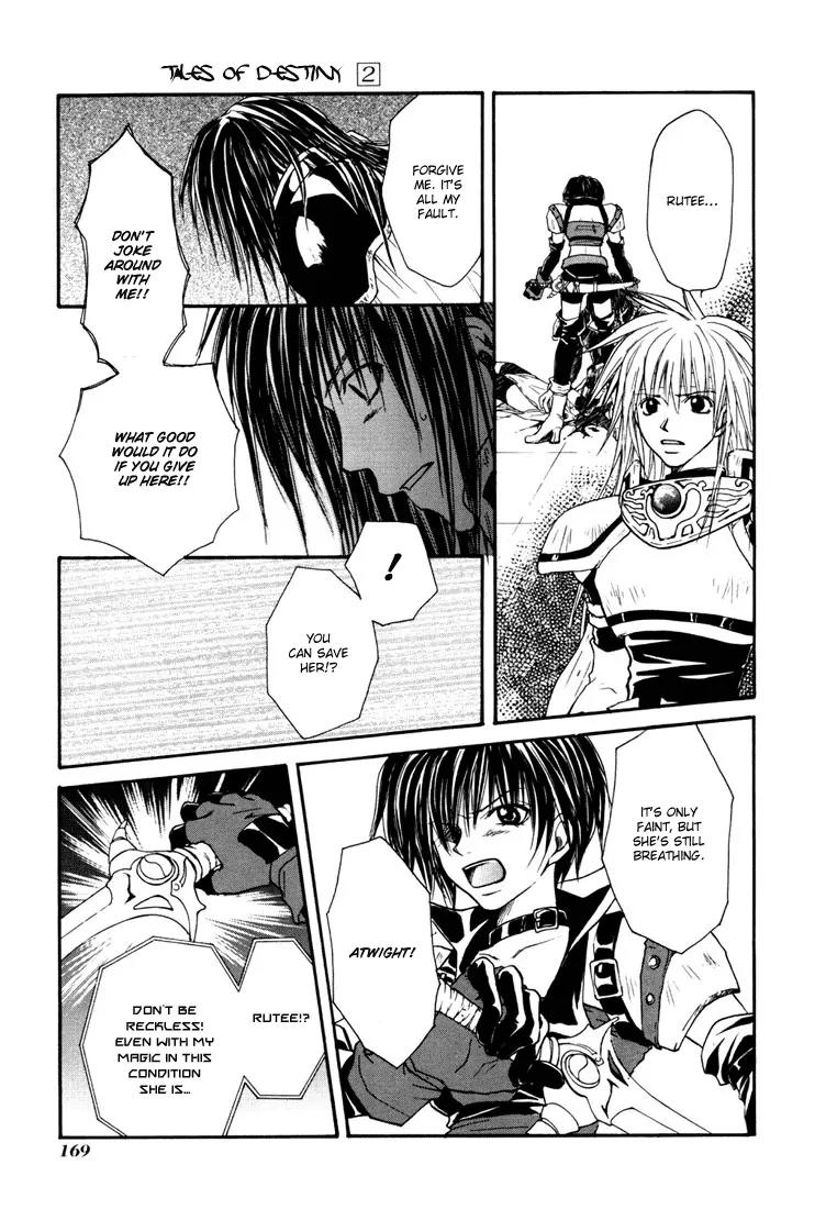 Tales of Destiny Chapter 12 page 16 - Chapter 12: Agent Vanished in the Deep Crimson Red