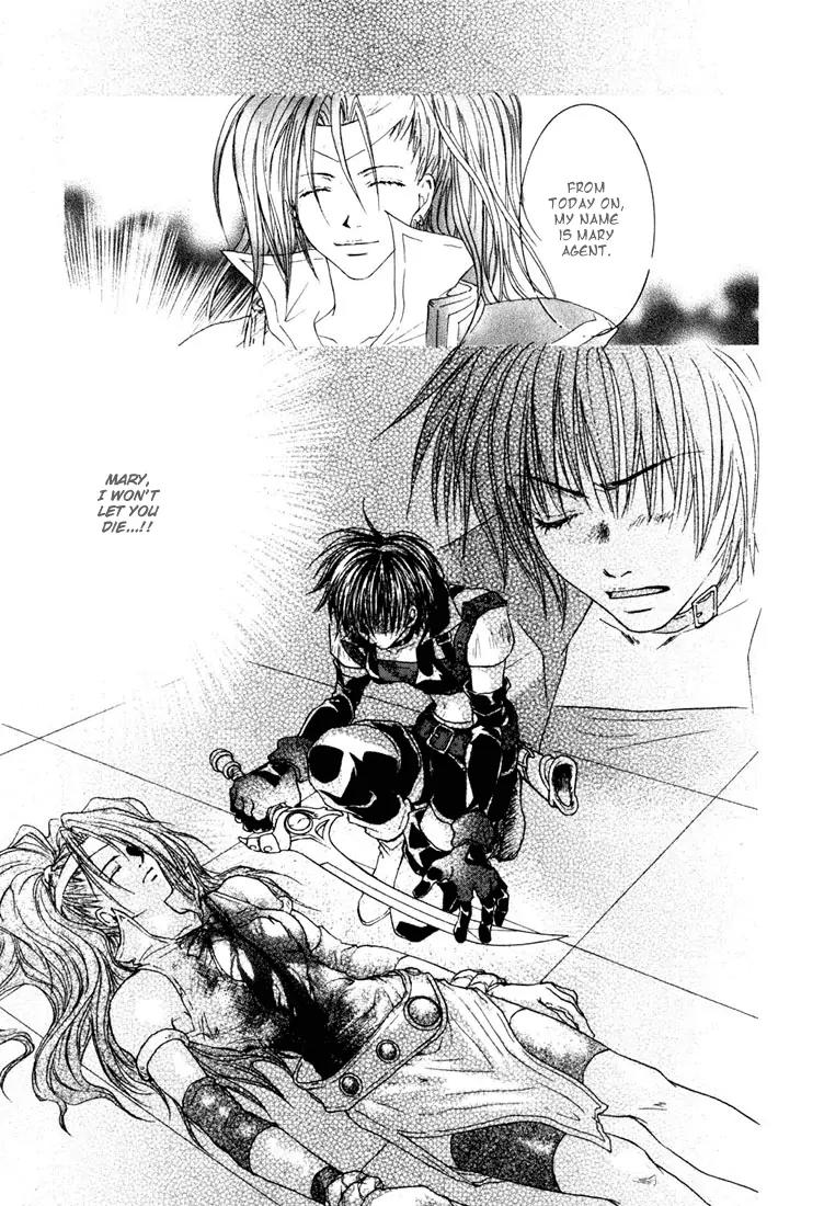 Tales of Destiny Chapter 12 page 18 - Chapter 12: Agent Vanished in the Deep Crimson Red