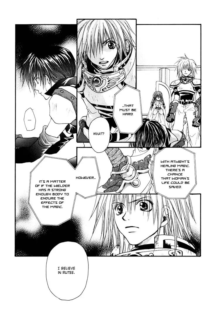Tales of Destiny Chapter 12 page 19 - Chapter 12: Agent Vanished in the Deep Crimson Red