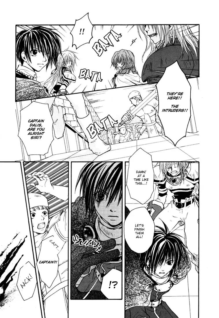 Tales of Destiny Chapter 12 page 20 - Chapter 12: Agent Vanished in the Deep Crimson Red