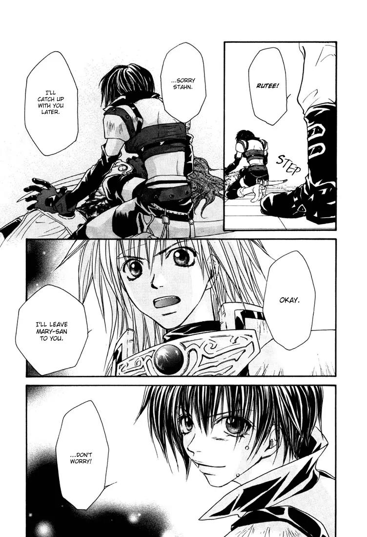 Tales of Destiny Chapter 12 page 22 - Chapter 12: Agent Vanished in the Deep Crimson Red