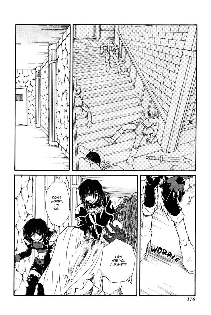 Tales of Destiny Chapter 12 page 23 - Chapter 12: Agent Vanished in the Deep Crimson Red