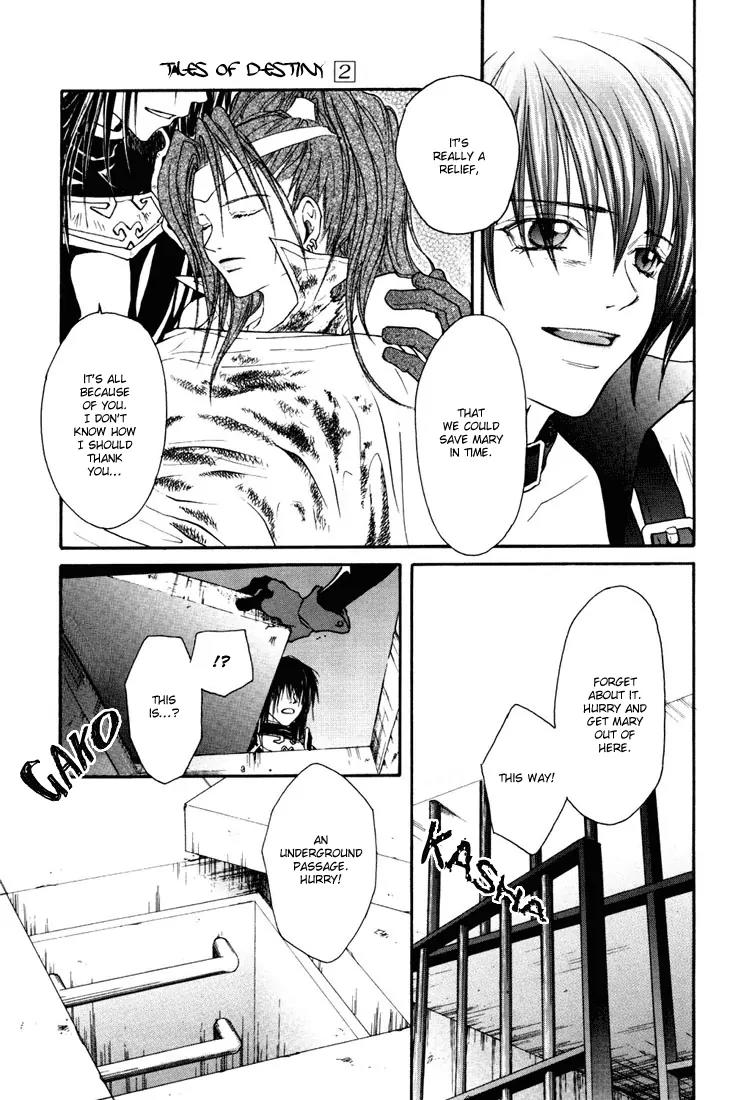 Tales of Destiny Chapter 12 page 24 - Chapter 12: Agent Vanished in the Deep Crimson Red