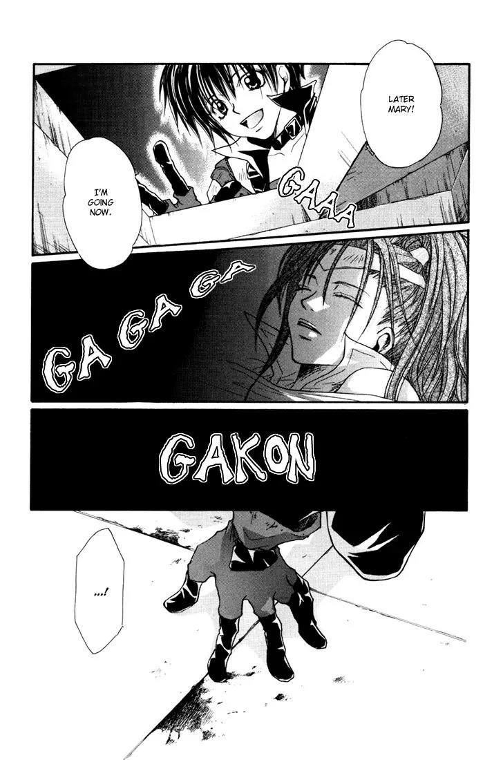 Tales of Destiny Chapter 12 page 27 - Chapter 12: Agent Vanished in the Deep Crimson Red