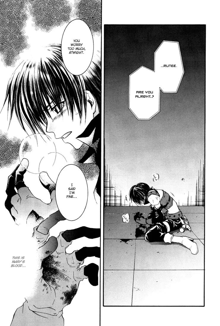 Tales of Destiny Chapter 12 page 28 - Chapter 12: Agent Vanished in the Deep Crimson Red