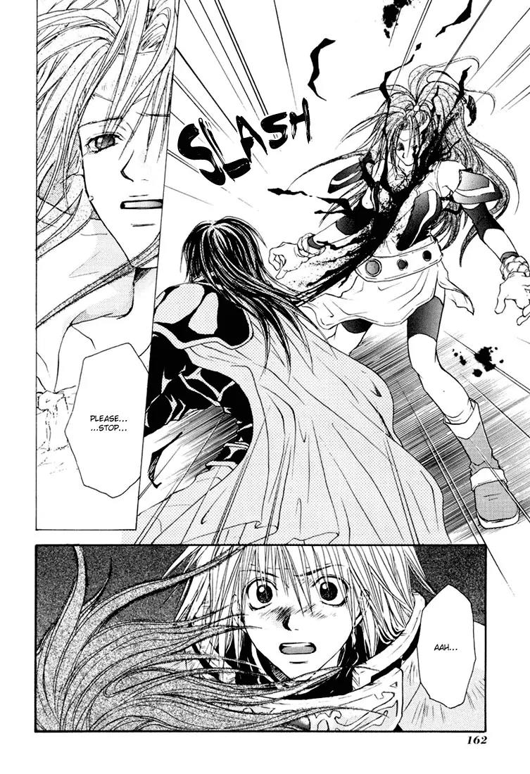 Tales of Destiny Chapter 12 page 9 - Chapter 12: Agent Vanished in the Deep Crimson Red