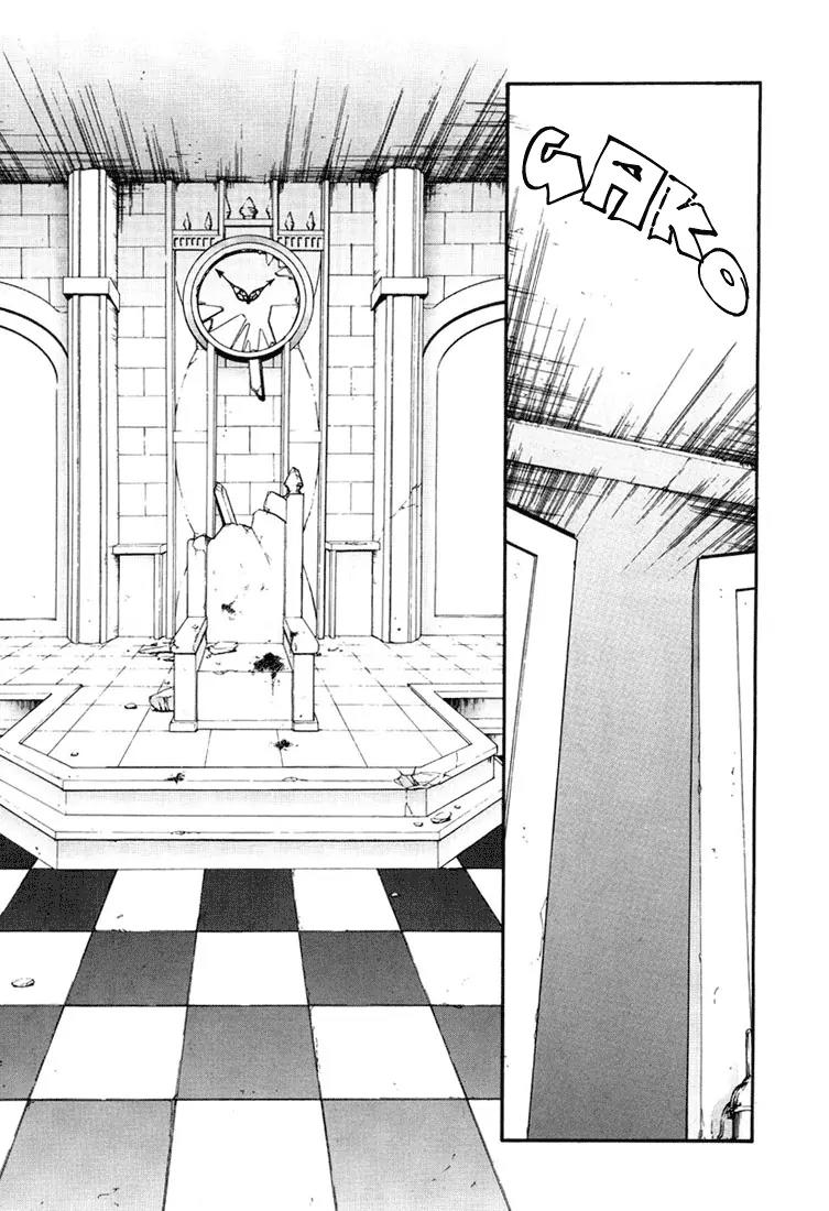 Tales of Destiny Chapter 13 page 10 - Chapter 13: Woodrow, His Obsession