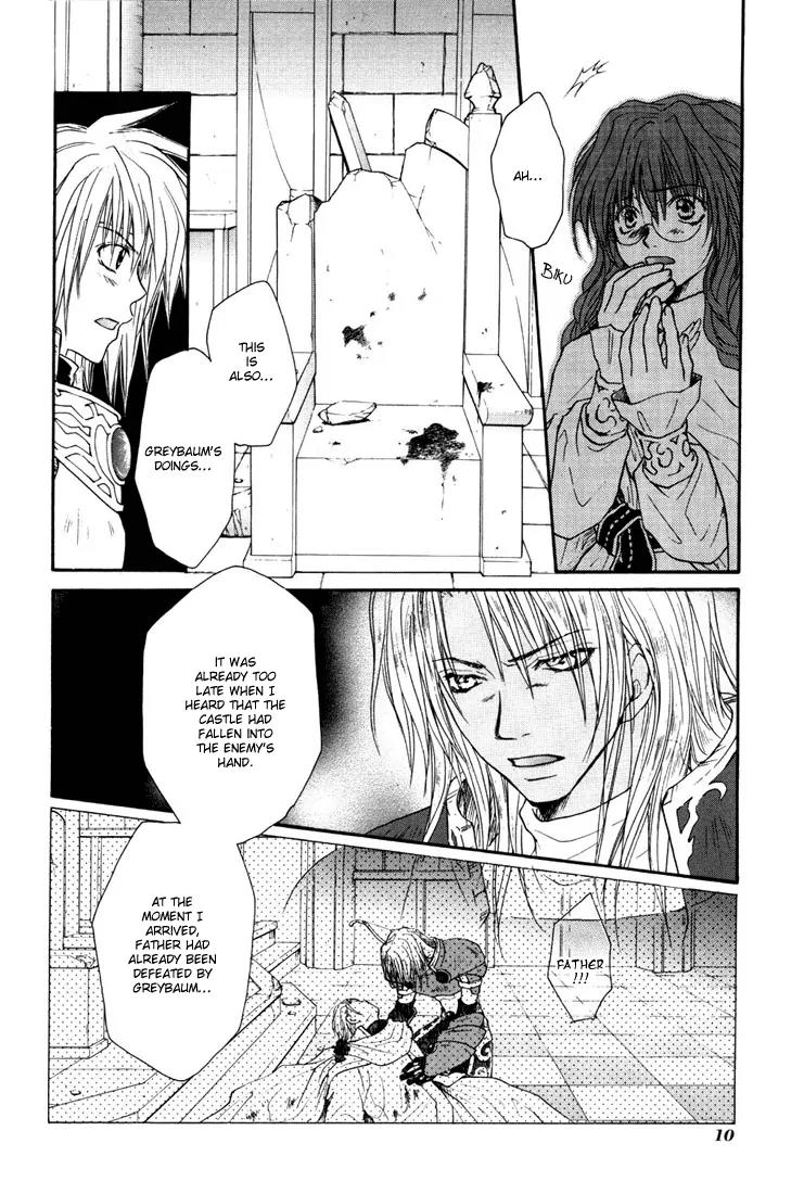 Tales of Destiny Chapter 13 page 11 - Chapter 13: Woodrow, His Obsession