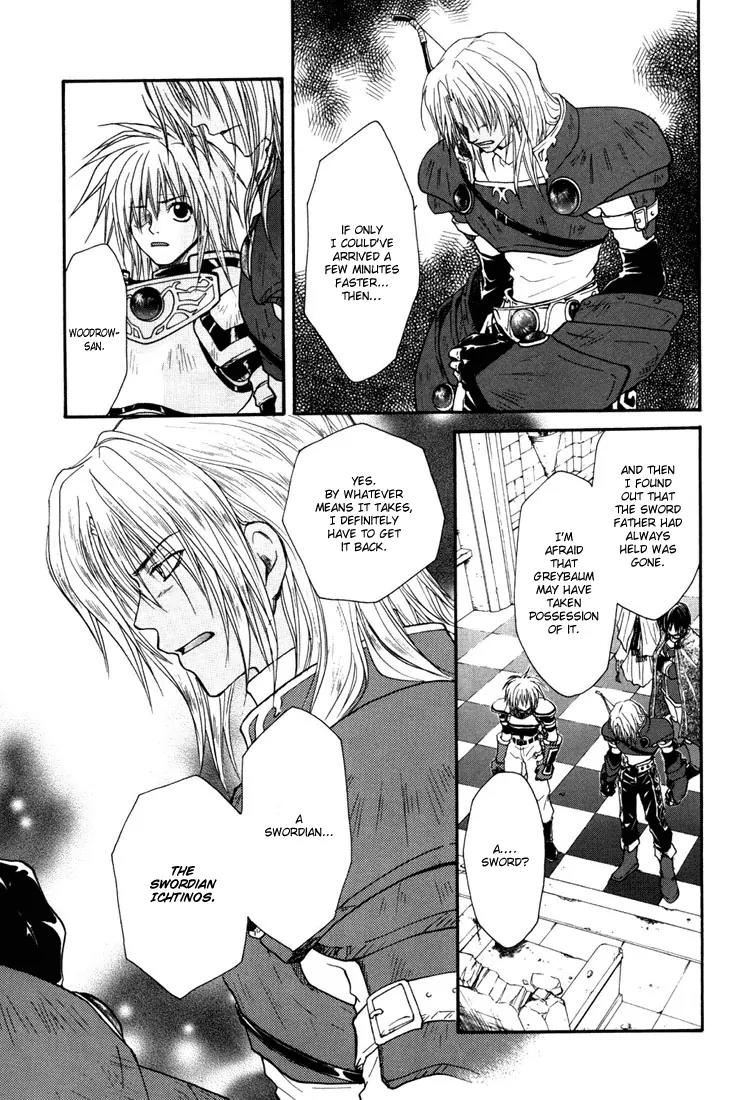 Tales of Destiny Chapter 13 page 12 - Chapter 13: Woodrow, His Obsession