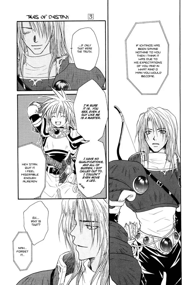 Tales of Destiny Chapter 13 page 21 - Chapter 13: Woodrow, His Obsession