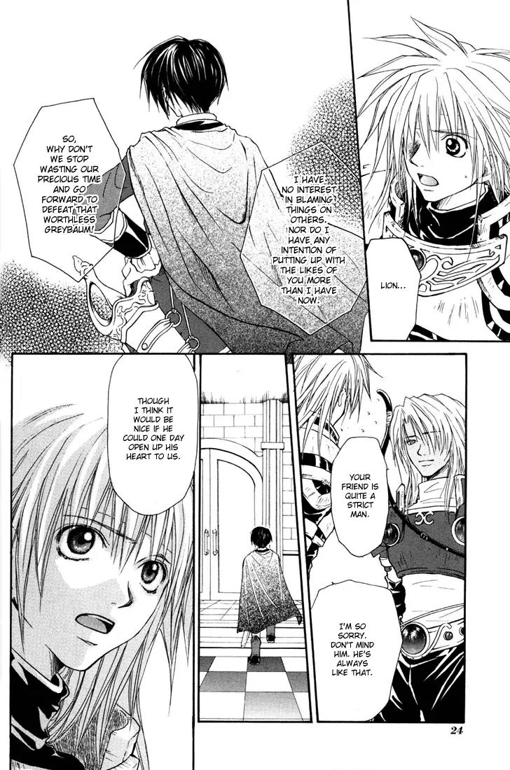 Tales of Destiny Chapter 13 page 24 - Chapter 13: Woodrow, His Obsession