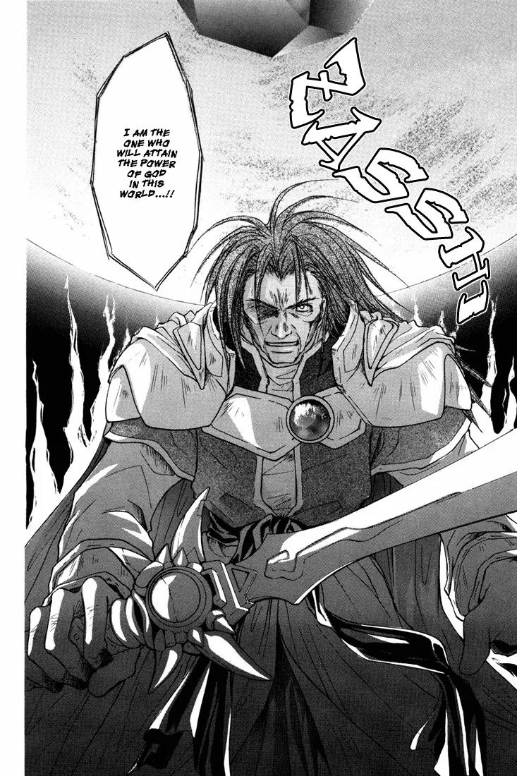 Tales of Destiny Chapter 13 page 27 - Chapter 13: Woodrow, His Obsession