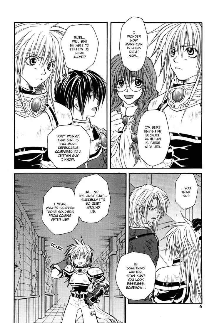 Tales of Destiny Chapter 13 page 7 - Chapter 13: Woodrow, His Obsession