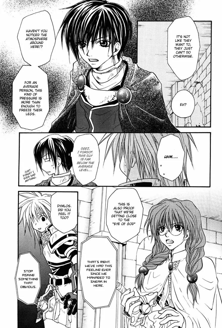 Tales of Destiny Chapter 13 page 8 - Chapter 13: Woodrow, His Obsession