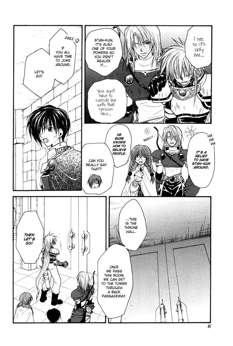 Tales of Destiny Chapter 13 page 9 - Chapter 13: Woodrow, His Obsession