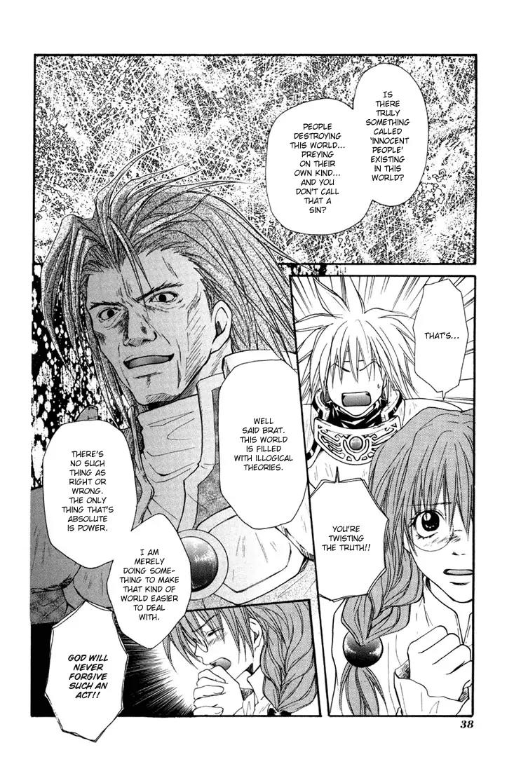 Tales of Destiny Chapter 14 page 10 - Chapter 14: The Last of the Madness