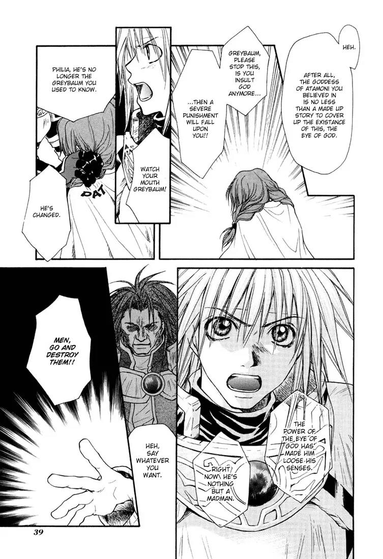 Tales of Destiny Chapter 14 page 11 - Chapter 14: The Last of the Madness