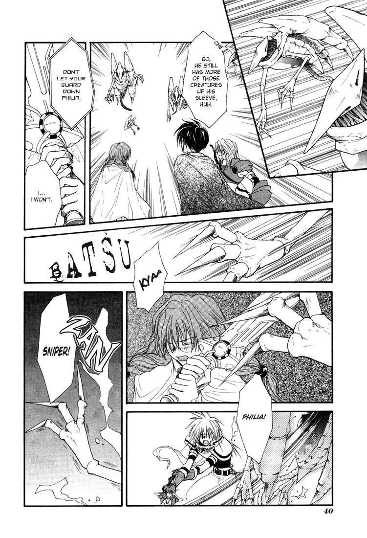 Tales of Destiny Chapter 14 page 12 - Chapter 14: The Last of the Madness