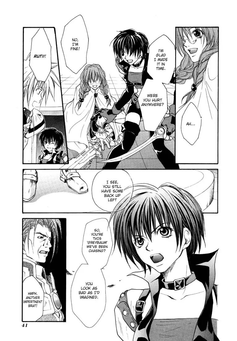 Tales of Destiny Chapter 14 page 13 - Chapter 14: The Last of the Madness