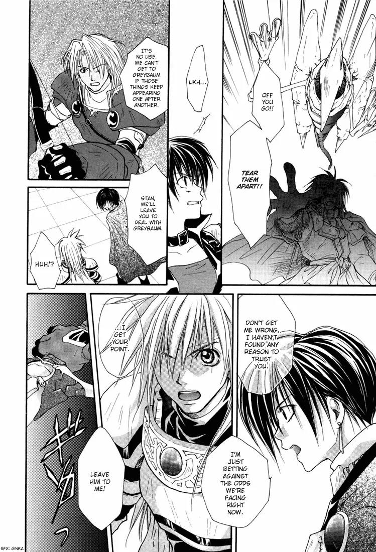 Tales of Destiny Chapter 14 page 14 - Chapter 14: The Last of the Madness