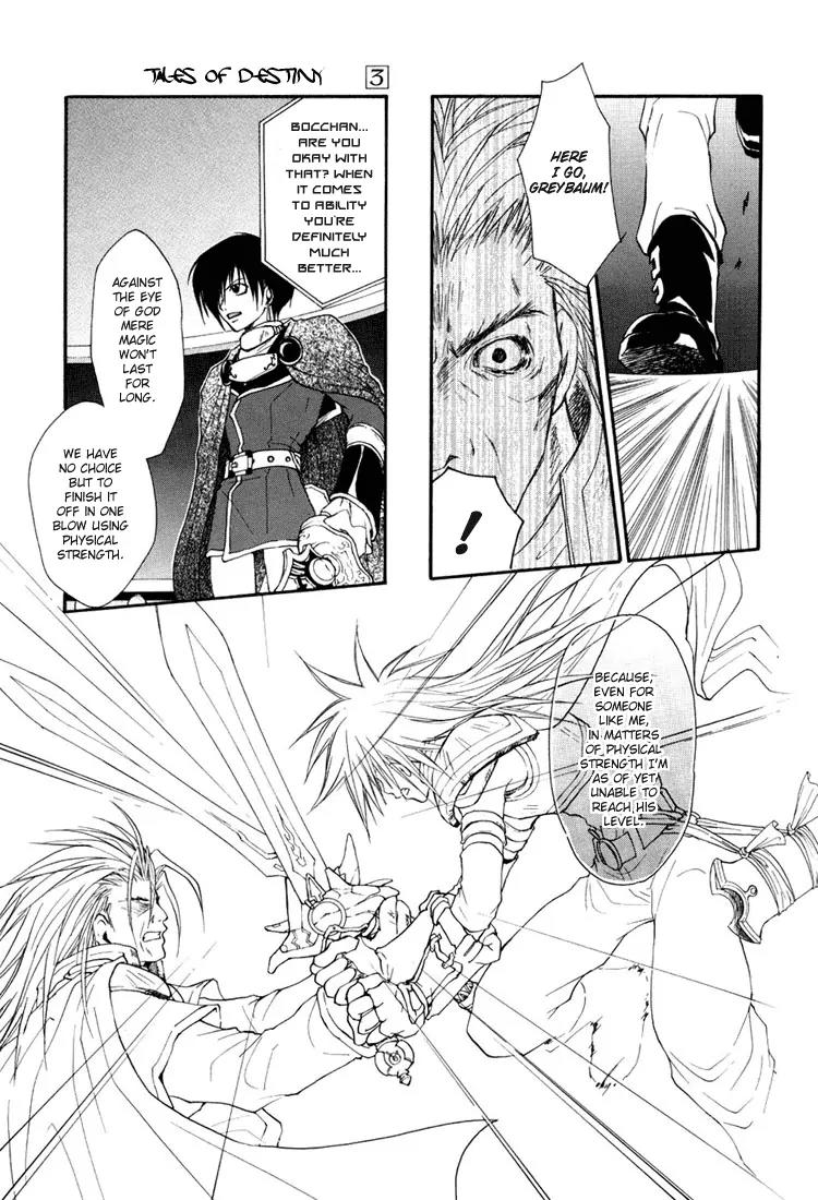 Tales of Destiny Chapter 14 page 15 - Chapter 14: The Last of the Madness