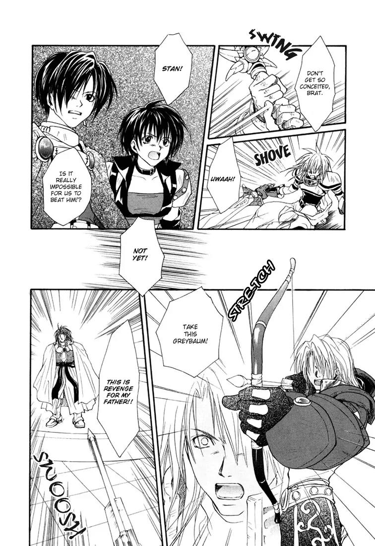 Tales of Destiny Chapter 14 page 16 - Chapter 14: The Last of the Madness