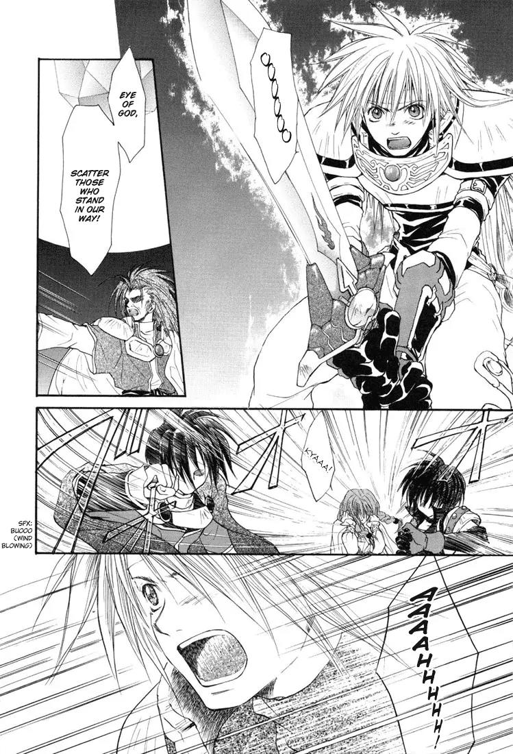 Tales of Destiny Chapter 14 page 18 - Chapter 14: The Last of the Madness