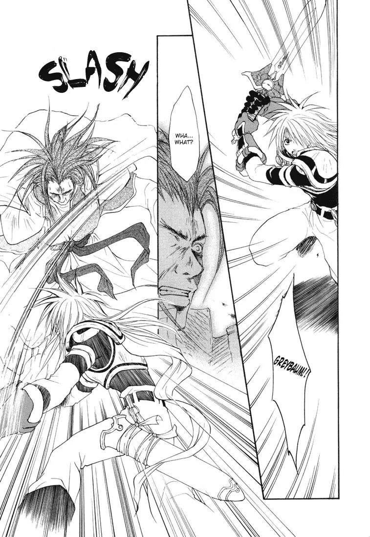 Tales of Destiny Chapter 14 page 19 - Chapter 14: The Last of the Madness