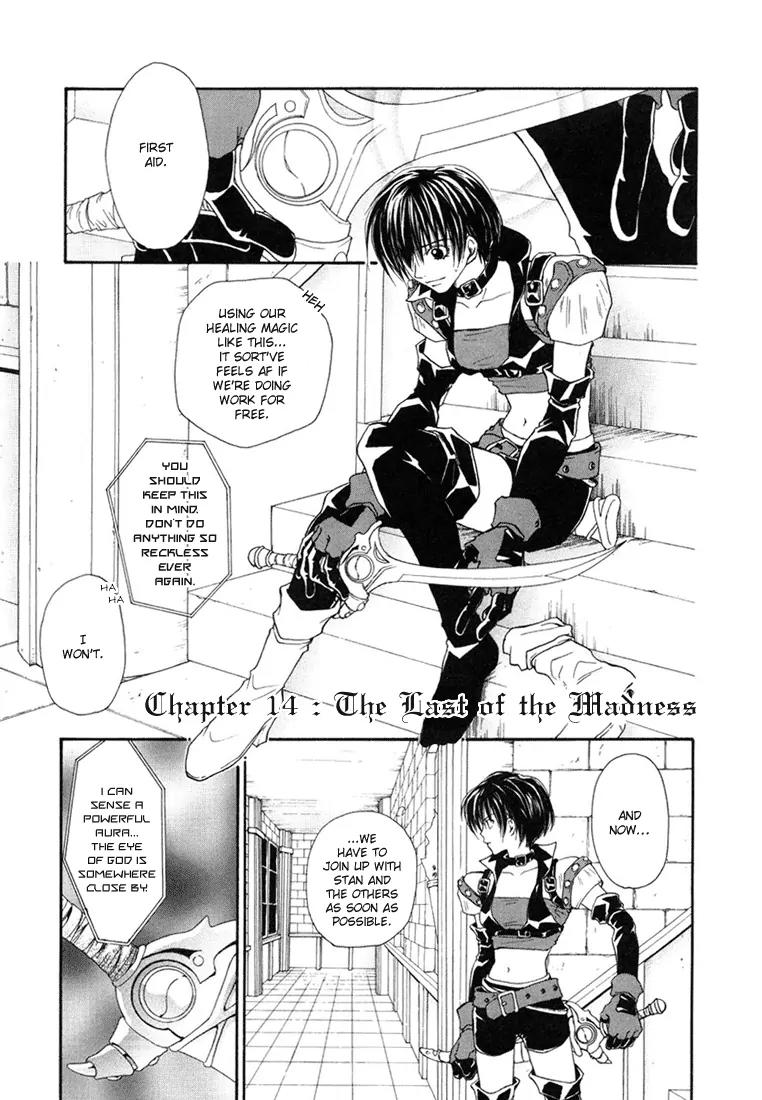 Tales of Destiny Chapter 14 page 2 - Chapter 14: The Last of the Madness