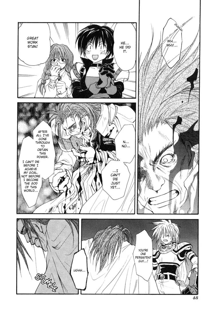 Tales of Destiny Chapter 14 page 20 - Chapter 14: The Last of the Madness