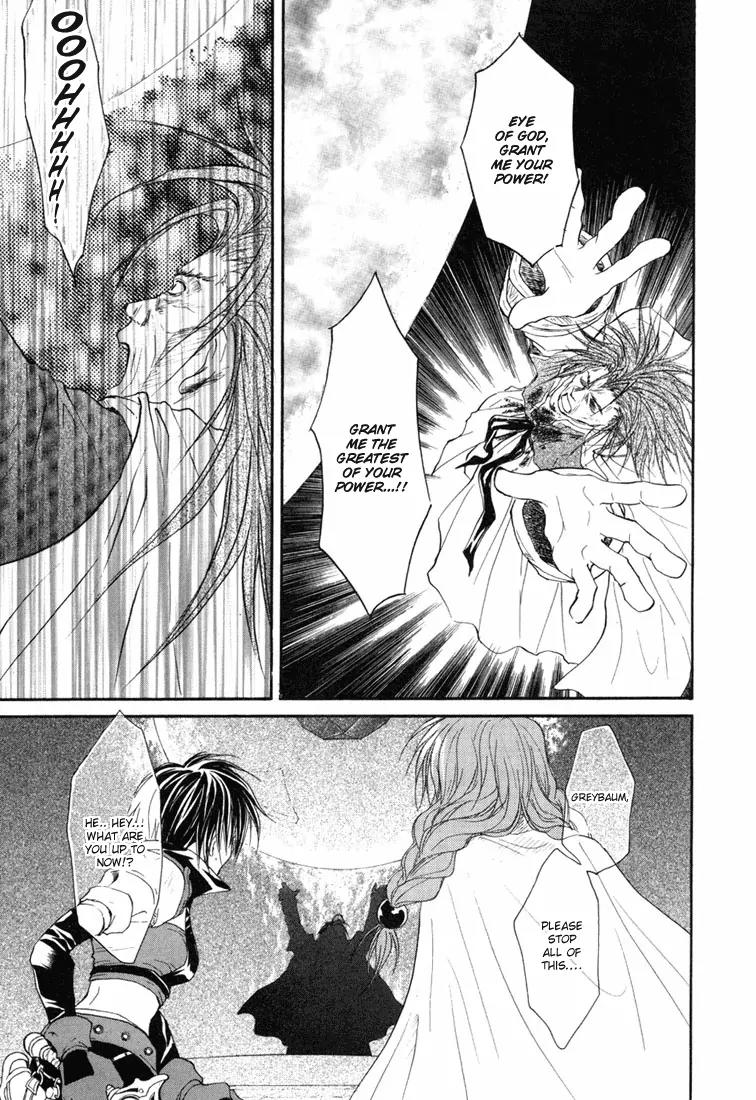 Tales of Destiny Chapter 14 page 21 - Chapter 14: The Last of the Madness
