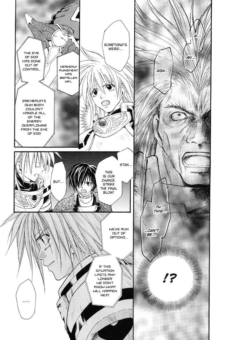 Tales of Destiny Chapter 14 page 22 - Chapter 14: The Last of the Madness