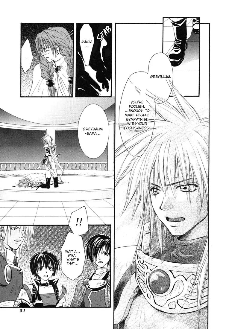 Tales of Destiny Chapter 14 page 23 - Chapter 14: The Last of the Madness