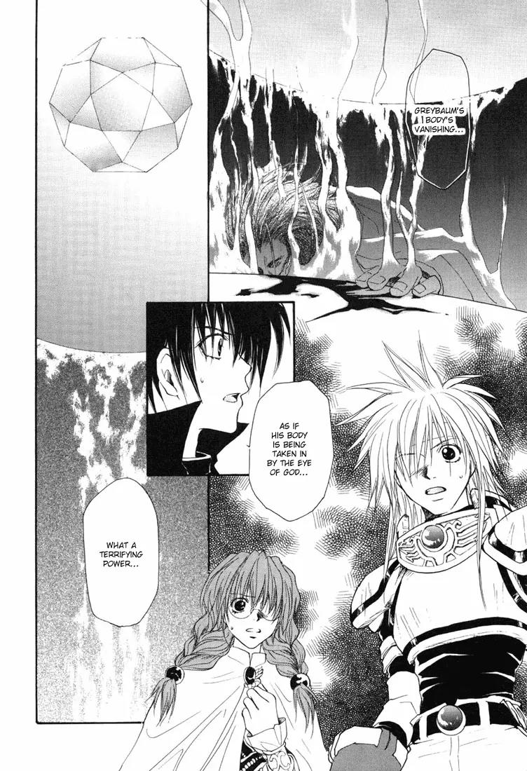 Tales of Destiny Chapter 14 page 24 - Chapter 14: The Last of the Madness