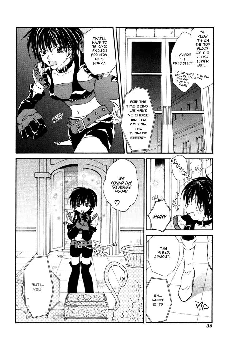 Tales of Destiny Chapter 14 page 3 - Chapter 14: The Last of the Madness