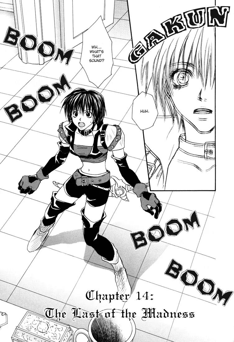 Tales of Destiny Chapter 14 page 4 - Chapter 14: The Last of the Madness