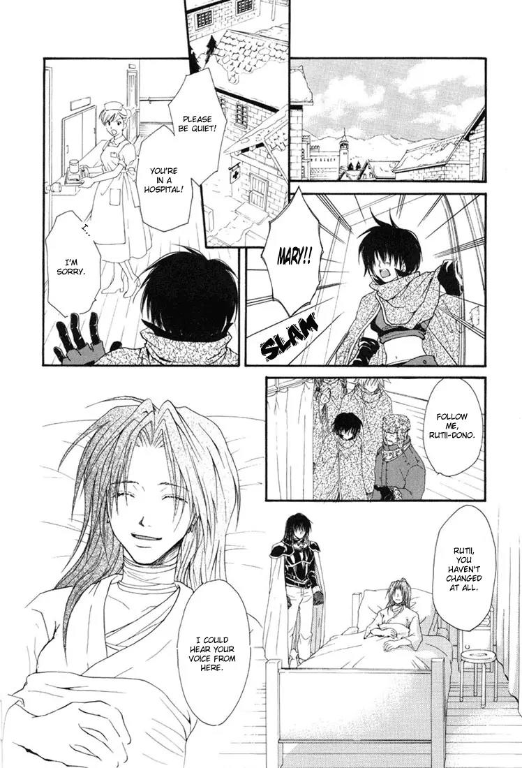Tales of Destiny Chapter 15 page 11 - Chapter 15: Farewell