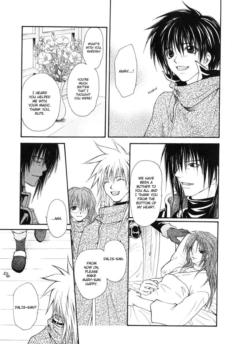 Tales of Destiny Chapter 15 page 12 - Chapter 15: Farewell