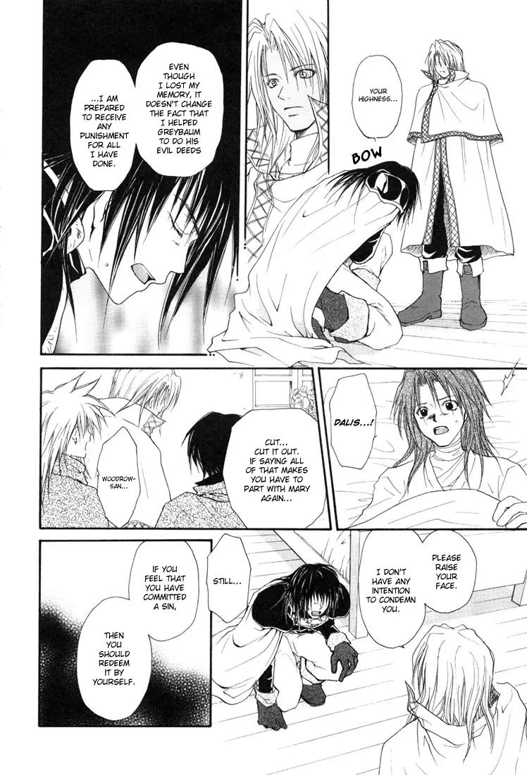 Tales of Destiny Chapter 15 page 13 - Chapter 15: Farewell